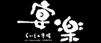 くいもの市場　宴楽