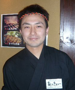 しゃかりき秦野店　店長